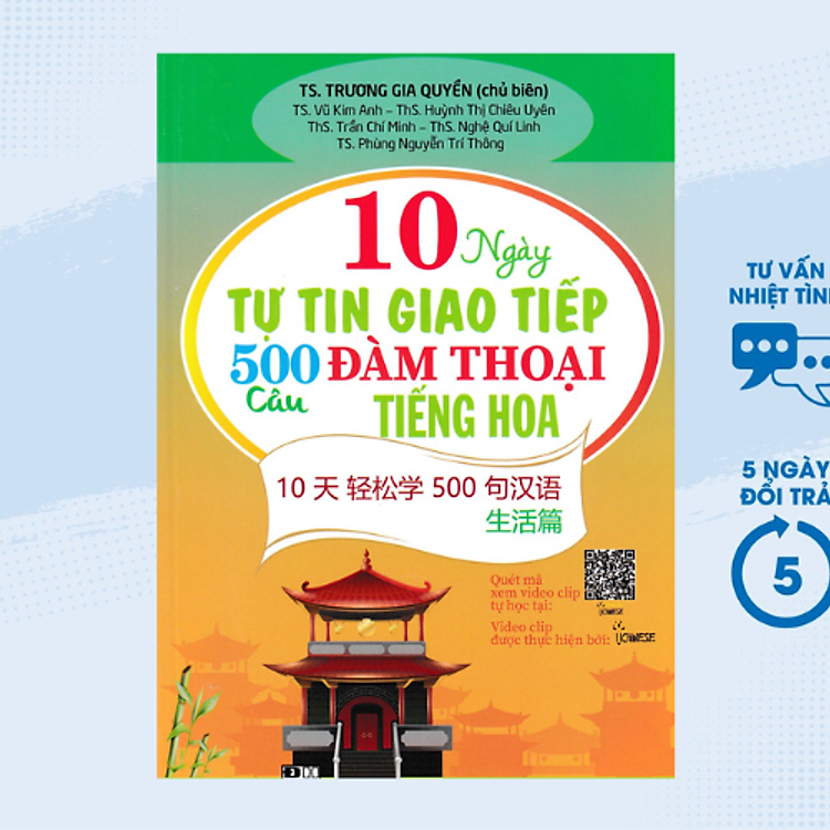 10 Ngày Tự Tin Giao Tiếp 500 Câu Đàm Thoại Tiếng Hoa