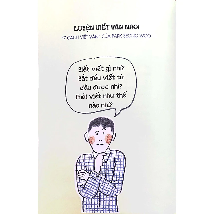 Khi Tớ Lên 9 - Cuốn Từ Điển Của Tớ - Ảnh 6