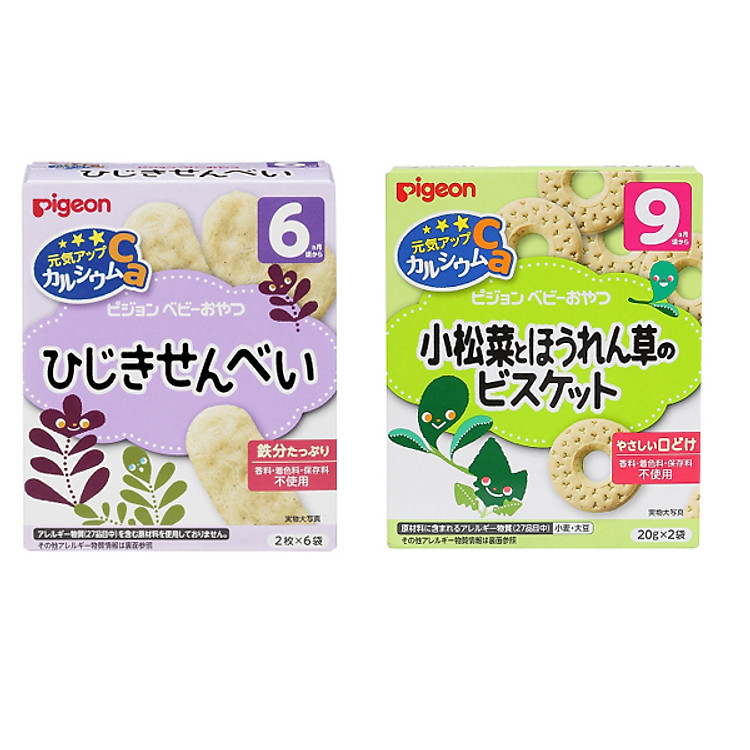 Bánh Dinh Dưỡng Morinaga Nhật Cho Bé Từ 7 Tháng NKJP83