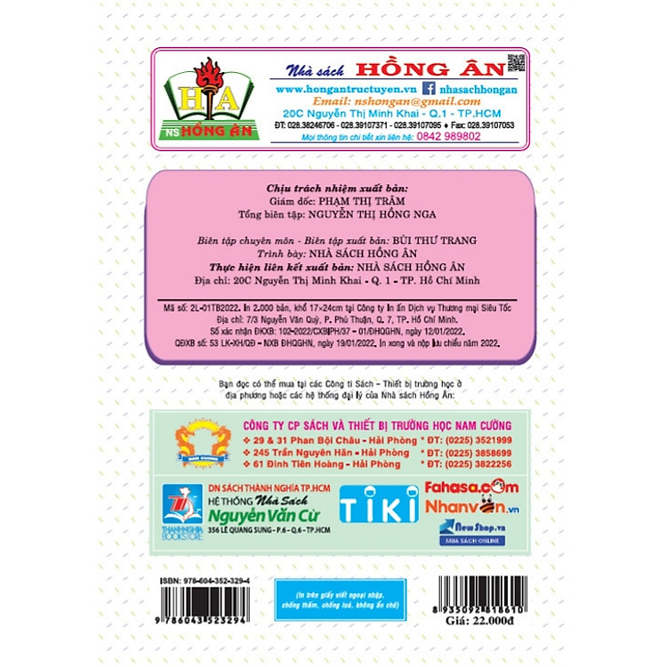 Vở ô li bài tập tiếng việt lớp 3 - quyển 1 - Ảnh 2