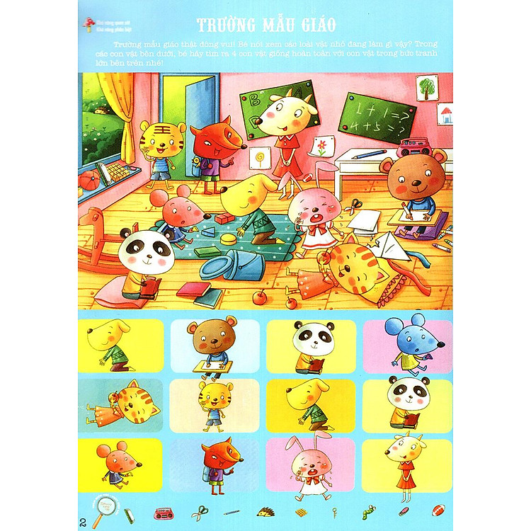 Cùng Bé Chơi Tìm Nhanh Mắt - Khu Vườn Động Vật - Ảnh 2