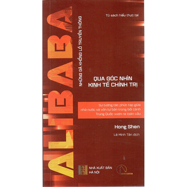 Mua Alibaba: Góc nhìn kinh tế chính trị