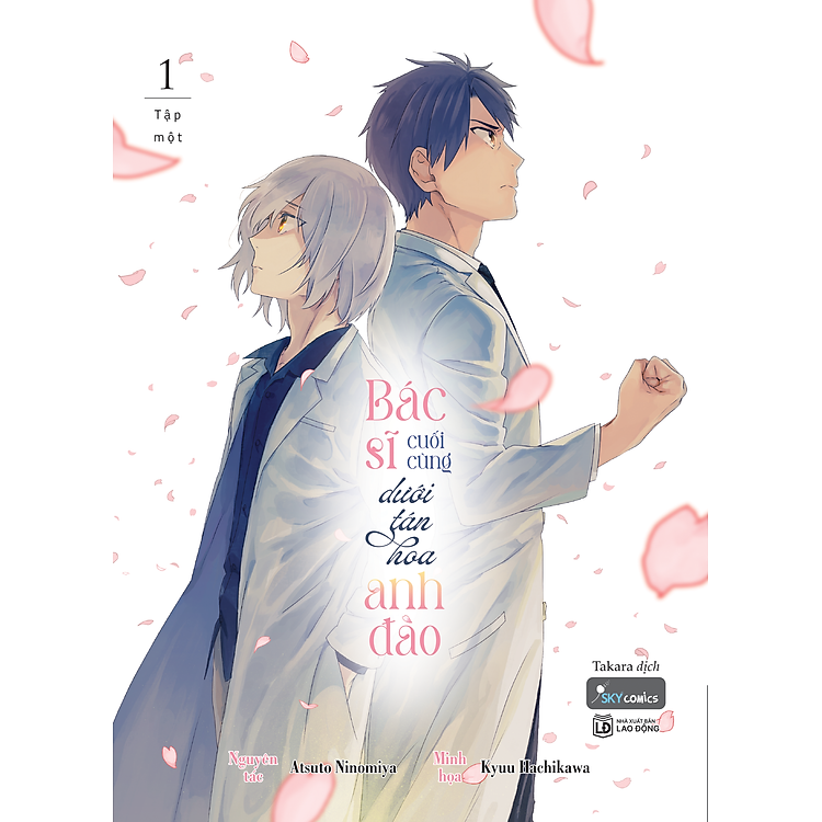 Bác Sĩ Cuối Cùng Dưới Tán Hoa Anh Đào – Tập 1