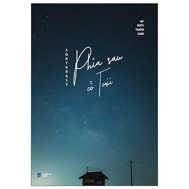 Phía Sau Cỗ TORII - Lạc Bước Thanh Xuân