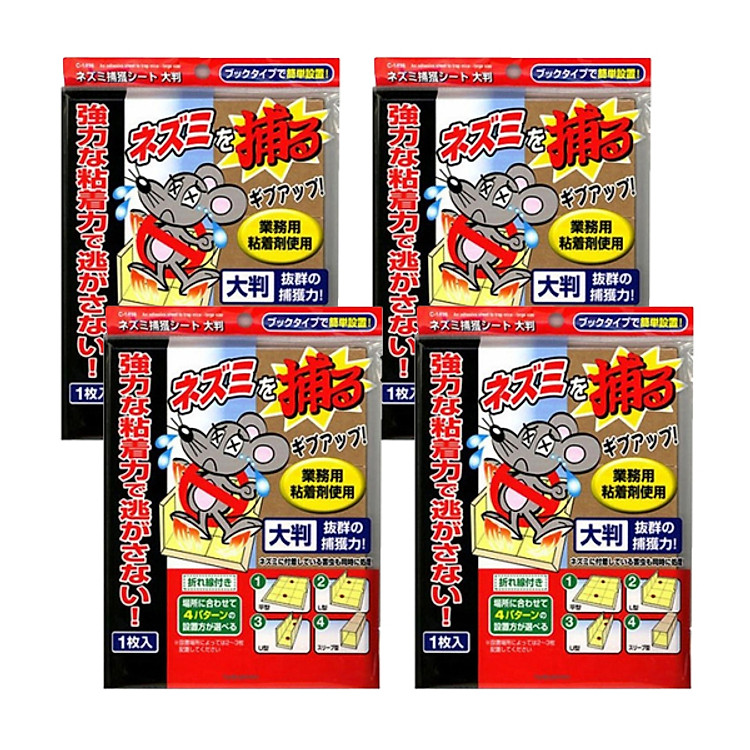 Combo Miếng dán bẫy chuột nội địa Nhật Bản