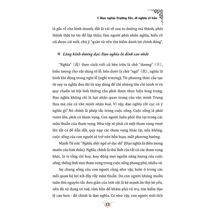 Sách thánh hiền - Nghĩa (Xuất bản lần thứ hai, có sửa chữa) - Ảnh 7