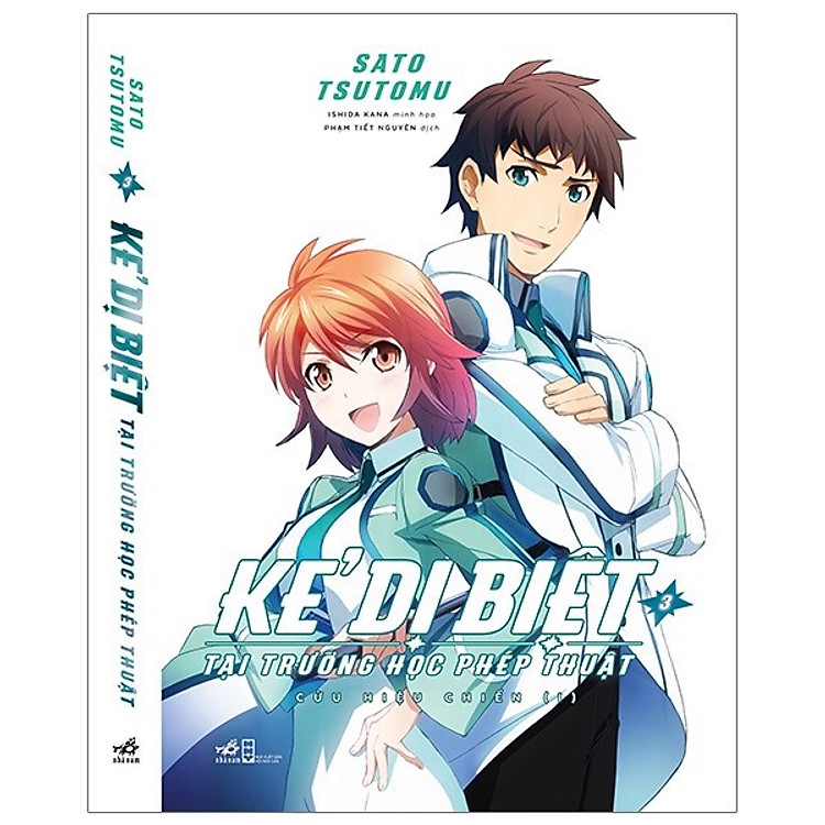 Kẻ Dị Biệt (Tập 1) - Ảnh 3