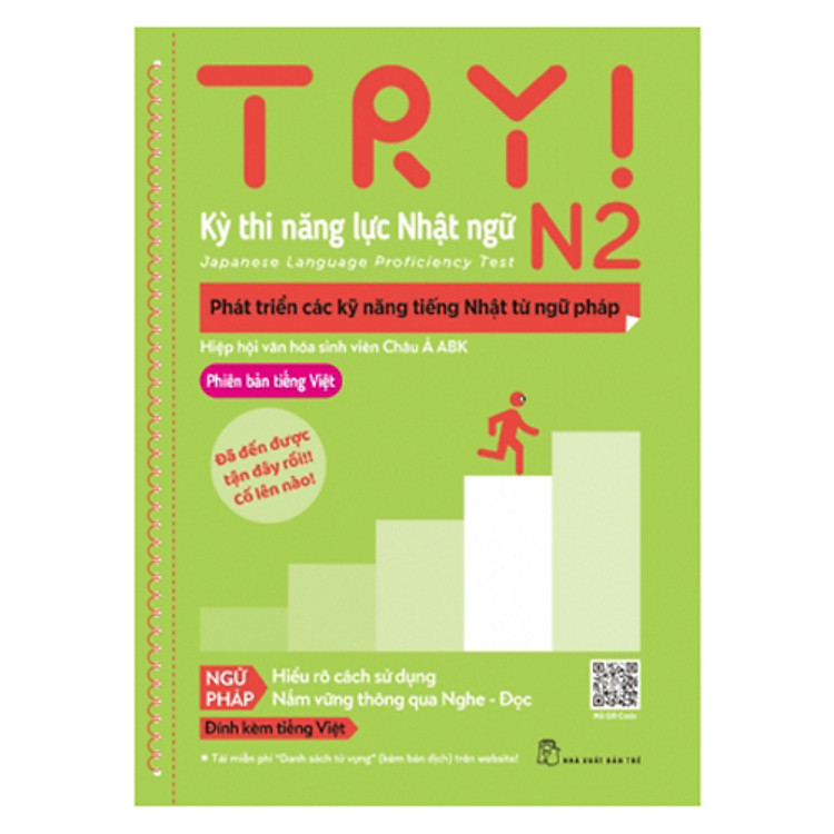 Try! Kỳ Thi Năng Lực Nhật Ngữ N2 – Phát Triển Các Kỹ Năng Tiếng Nhật Từ Ngữ Pháp
