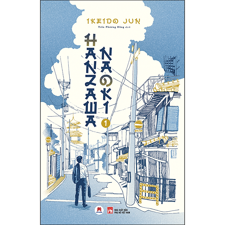 Hanzawa Naoki (Bộ 2 Tập) - Ảnh 3