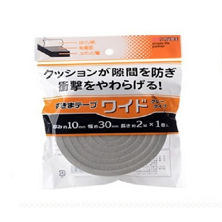 Cuộn Ron 2m dán kín cửa dày 1.5mm ngăn côn trùng, chống tiếng ồn