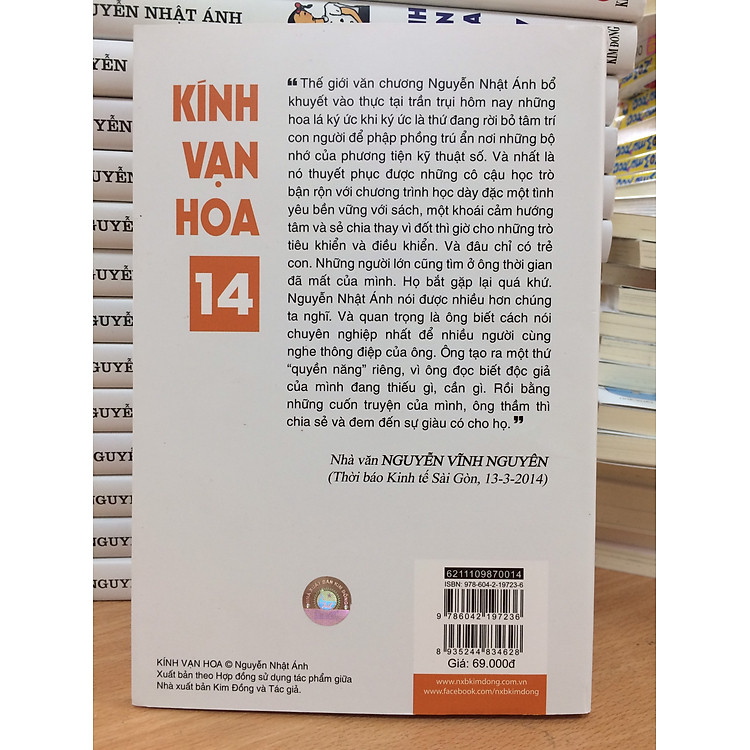 KÍNH VẠN HOA (TẬP 14) - Ảnh 3