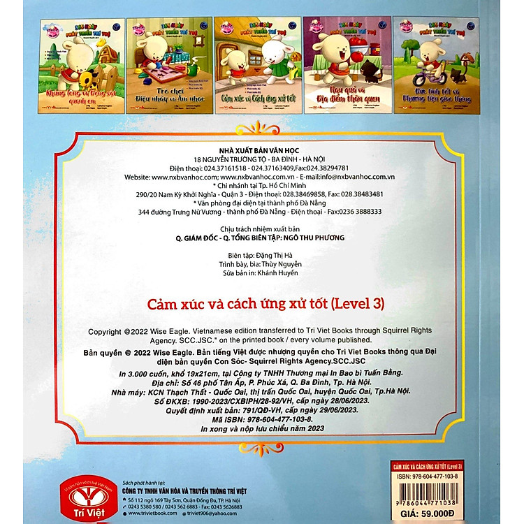 Brady Siêu Đỉnh - 365 Ngày Phát Triển Trí Tuệ - Level 3 - Cảm Xúc Và Cách Ứng Xử Tốt - Ảnh 6