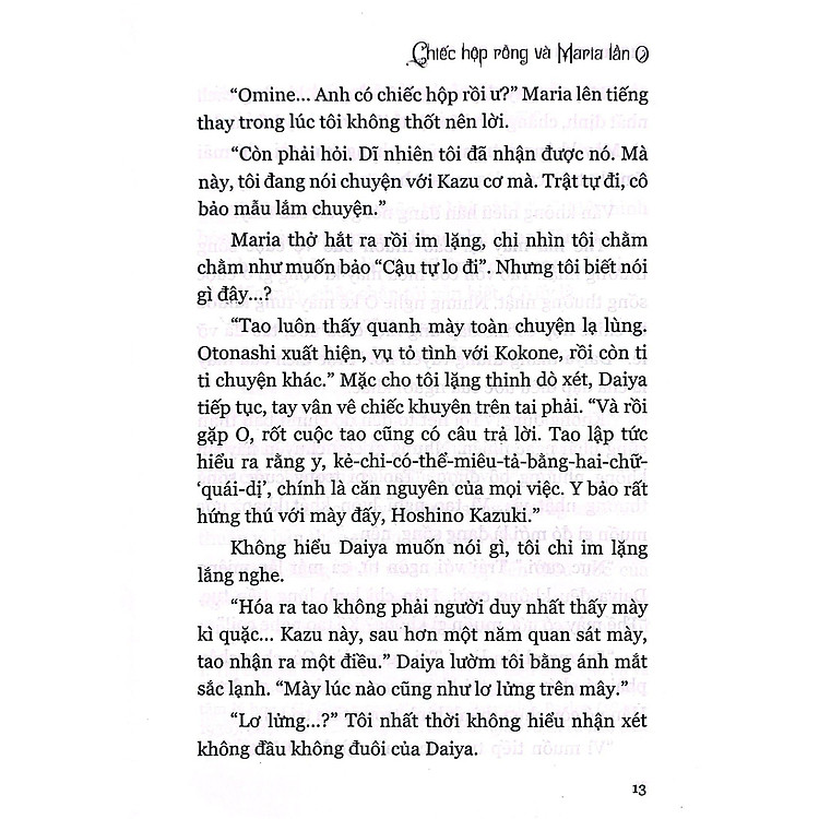Chiếc Hộp Rỗng Và Maria Lần 0 - Tập 3 - Ảnh 7