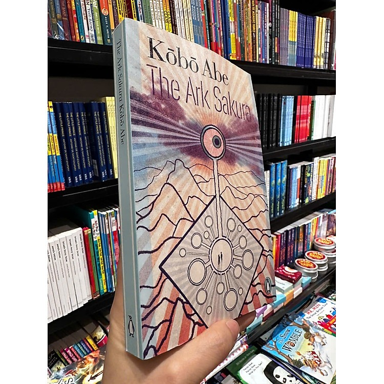 The Ark Sakura - Ảnh 4