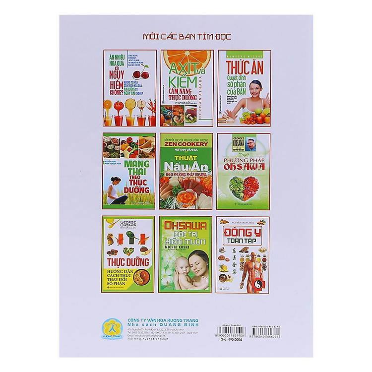 Đông Y Toàn Tập - Ảnh 3