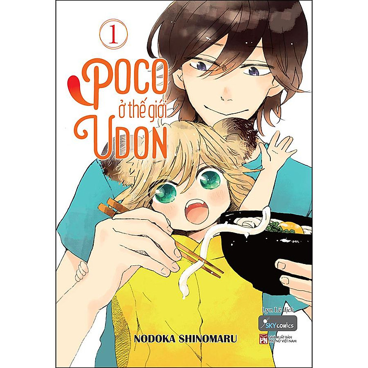 Poco Ở Thế Giới Udon – Tập 1