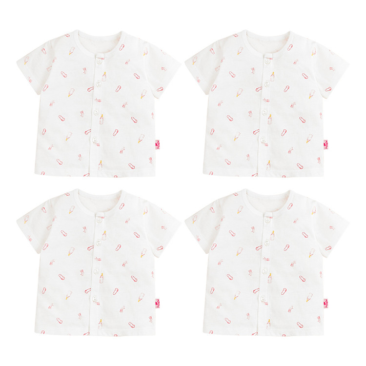 Combo 4 Áo Sơ Sinh Cài Giữa Tay Ngắn Lullaby - NH01-19