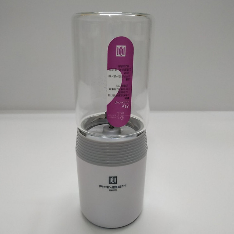 Máy Xay Cầm Tay RANBEM 828B - Nhập Khẩu