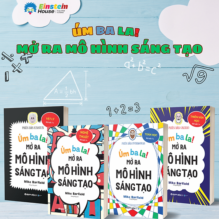 Combo Úm Ba La! Mở Ra Mô Hình Sáng Tạo: Nghệ Thuật + Thiên Văn Học + Vật Lý + Toán Học