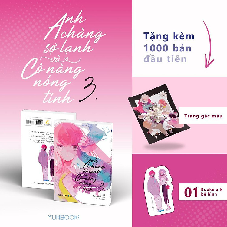 Anh Chàng Sợ Lạnh Và Cô Nàng Nóng Tính - Tập 3 - Ảnh 2