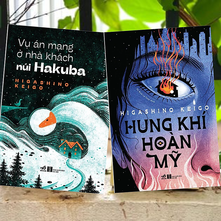 Combo 2Q Kiệt Tác Trinh Thám Lôi Cuốn, Bán Chạy: Hung Khí Hoàn Mỹ + Vụ Án Mạng Ở Nhà Khách Núi Hakuba