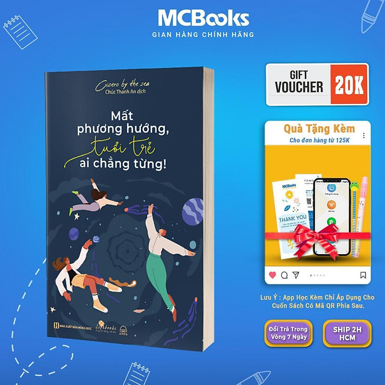 Mất Phương Hướng, Tuổi Trẻ Ai Chẳng Từng