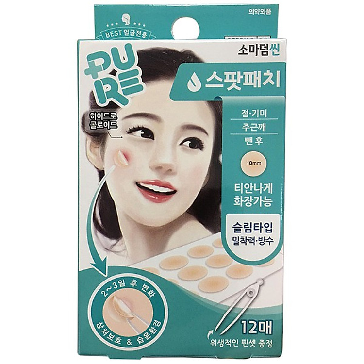 Miếng Dán Hỗ Trợ Trị Mụn Somaderm Spot (Hộp 12 miếng) Young Chemical