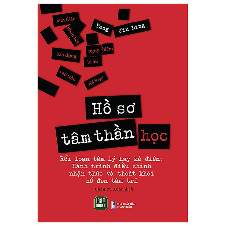 Hồ Sơ Tâm Thần Học
