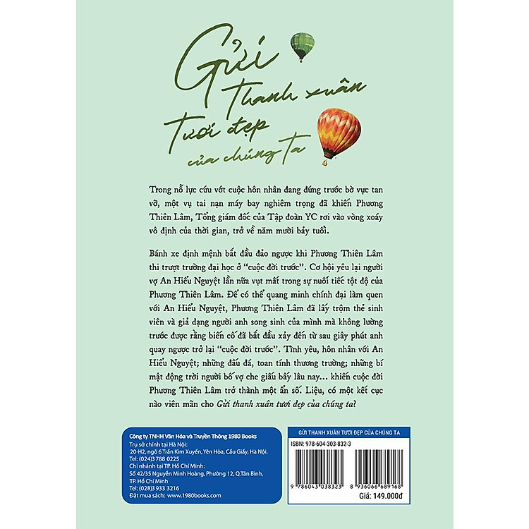 Gửi Thời Thanh Xuân Tươi Đẹp Của Chúng Ta - Ảnh 4