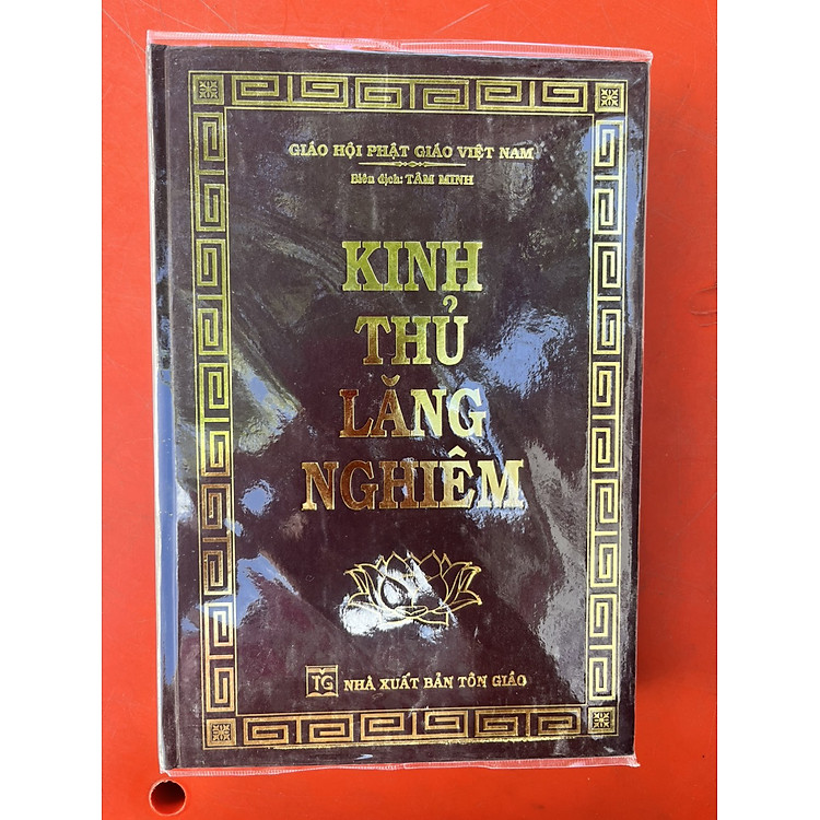 Kinh Thủ Lăng Nghiêm