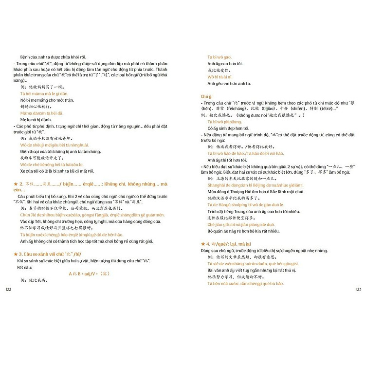 Khẩu Ngữ Tiếng Trung Giao Tiếp Luyện Thi HSKK Trung - Cao Cấp + DVD tài liệu - Ảnh 6