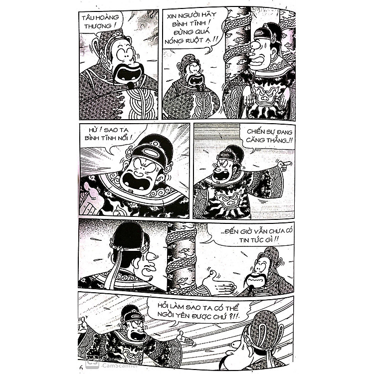 Thần Đồng Đất Việt 68 - Ngôi Thành Bỏ Hoang - Ảnh 7