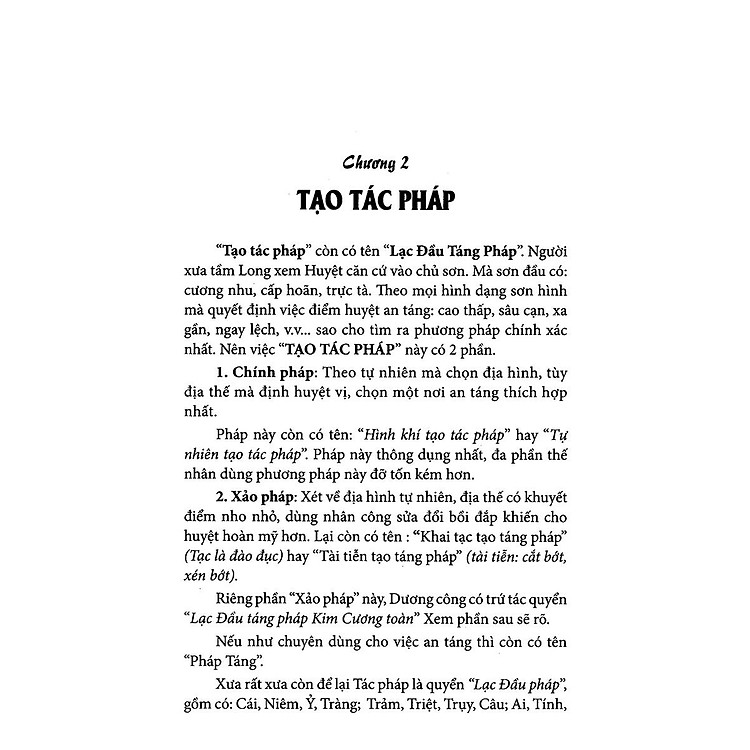 Quyết Địa Tinh Thư Điểm Huyệt (Tập 2) - Ảnh 5