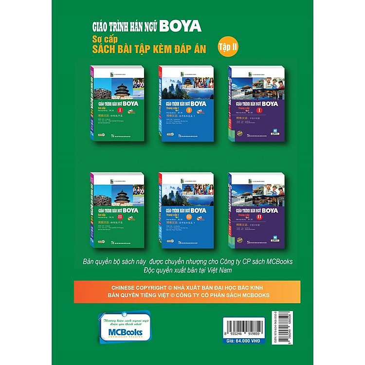 Giáo Trình Hán Ngữ Boya Sơ Cấp 2 - Sách Bài Tập Kèm Đáp Án - Ảnh 3