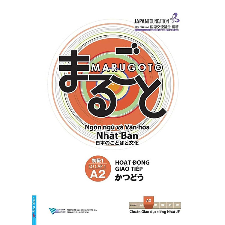 Giáo Trình Marugoto A2 – Sơ Cấp 1