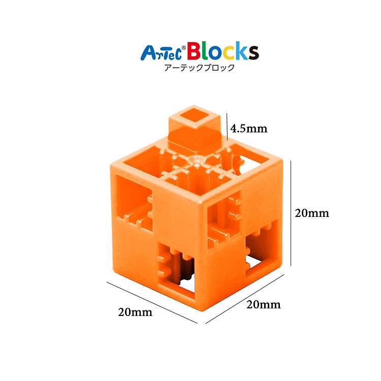 Bộ đồ chơi lắp ghép Artec Khủng long Chính hãng Ưu đãi - Hình ảnh 4