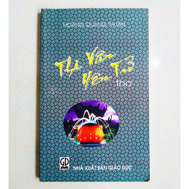 Thư vân yên tử