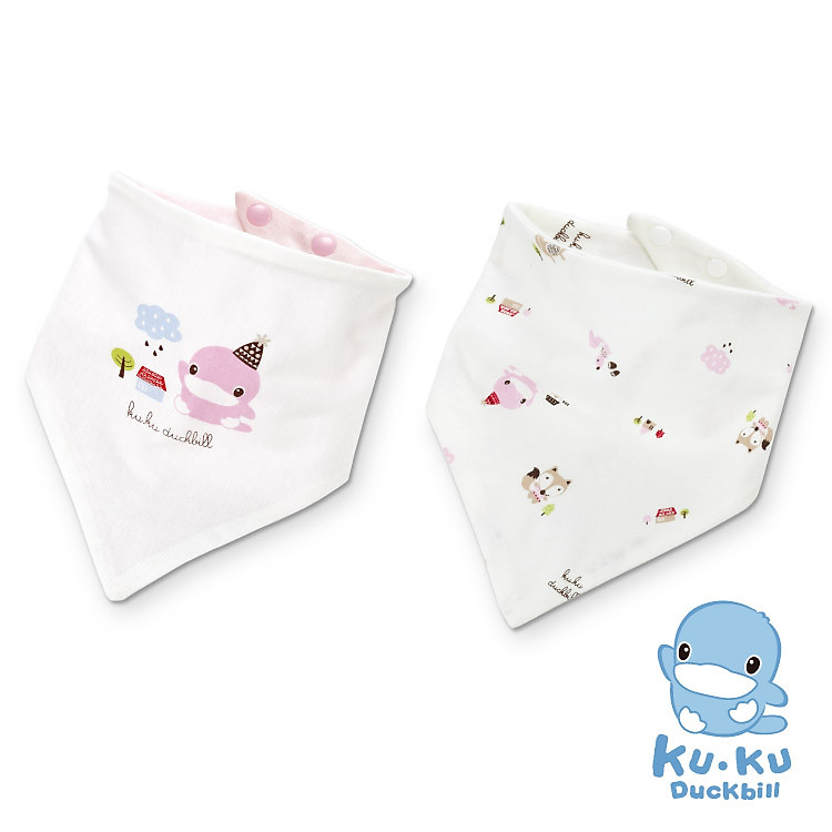 Yếm Tam Giác Cho Bé KUKU – Set 2 Chính hãng Tiết kiệm