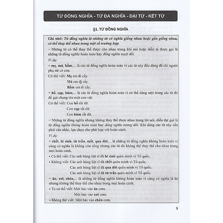Bài Tập Phát Triển Năng Lực Học Tiếng Việt 5 (Tập 1) - Ảnh 3