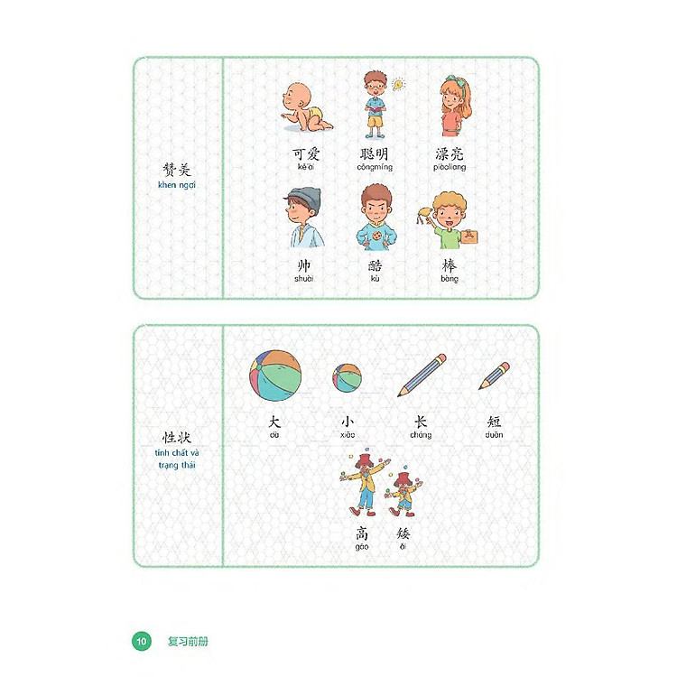 Tiếng Trung Dành Cho Học Sinh Tiểu Học - Sách Bài Học (Tập 3) - Ảnh 6