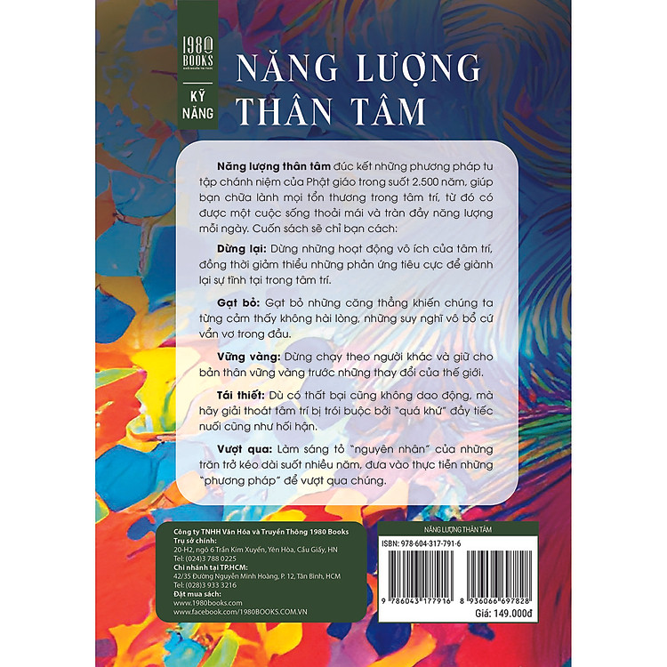 Năng Lượng Thân Tâm - Ảnh 2