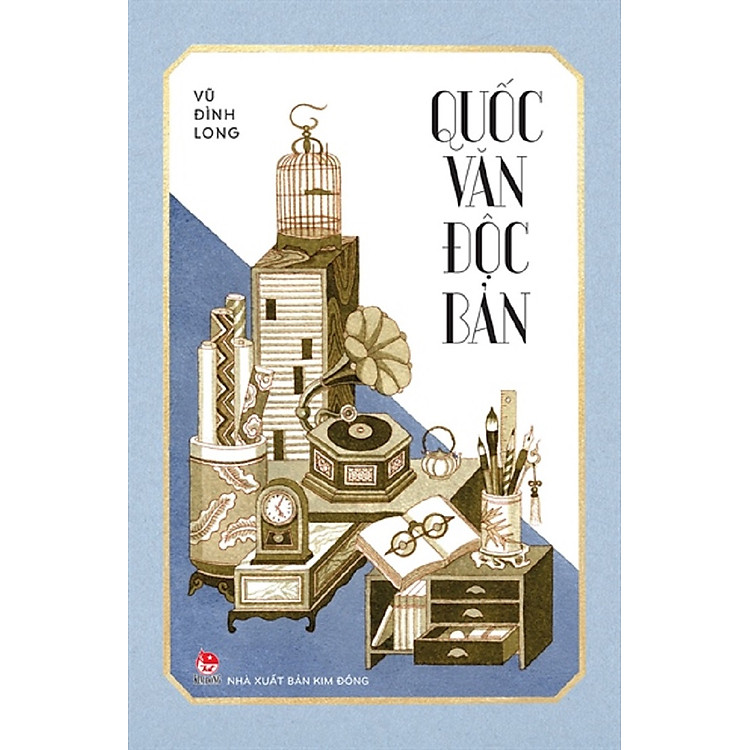 Quốc văn độc bản