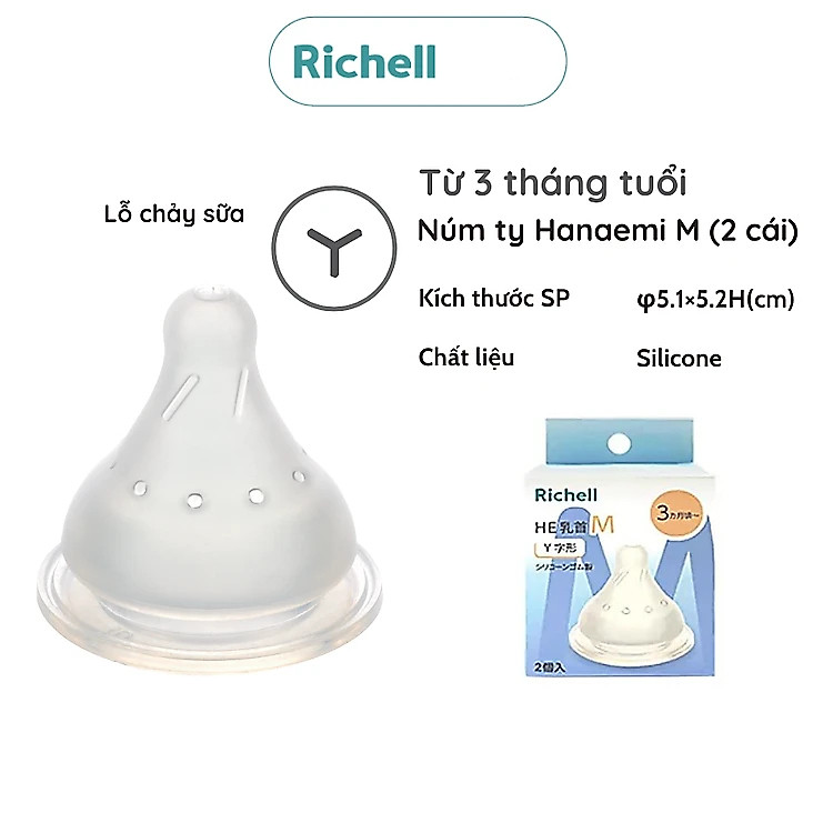 Núm ty Hanaemi Richell S/M/L - M Ưu đãi - Hình ảnh 2