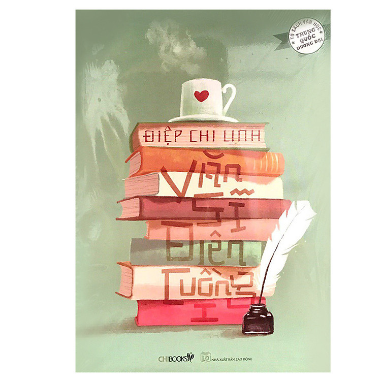 Sách Văn Sĩ Điên Cuồng - Tập 1