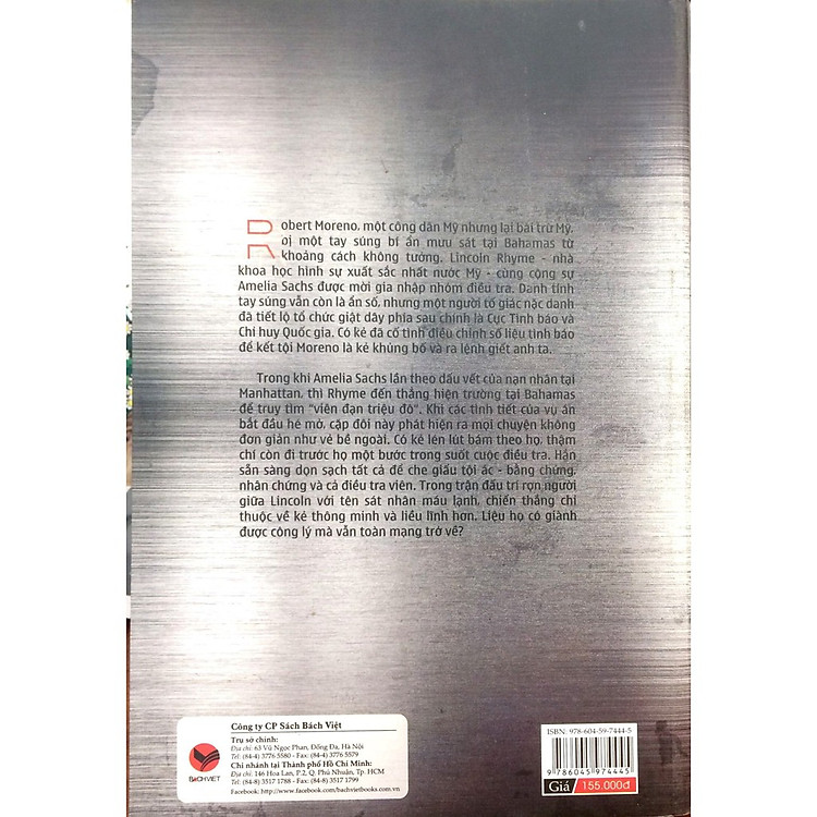 Buồng Khử - Jeffery Deaver - Ảnh 2