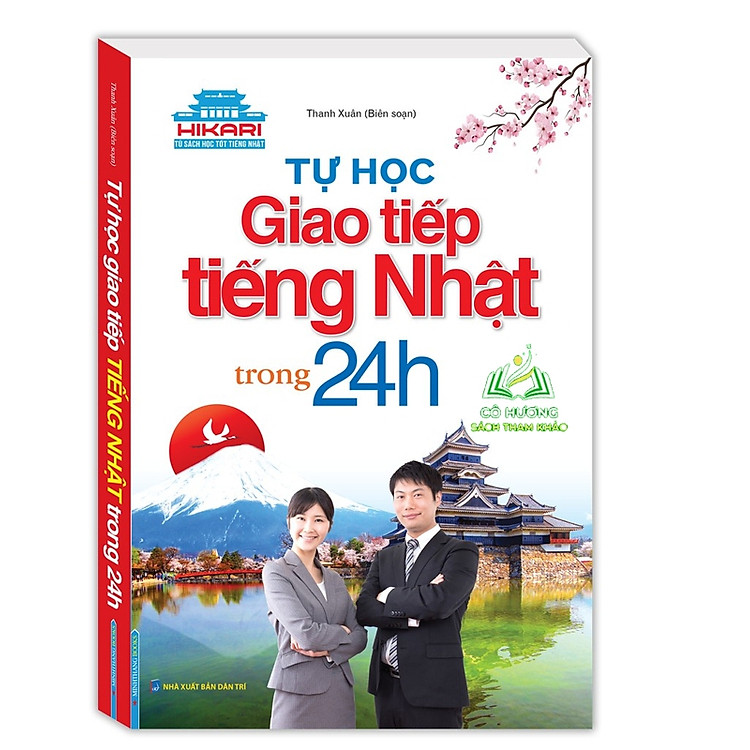 Tự học giao tiếp tiếng Nhật trong 24h