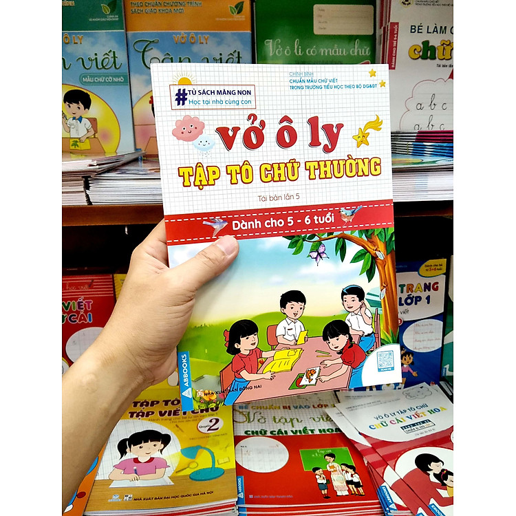 Tủ Sách Măng Non - Vở Ô Ly Tập Tô Chữ Thường (Dành Cho 5 - 6 Tuổi) - Ảnh 4