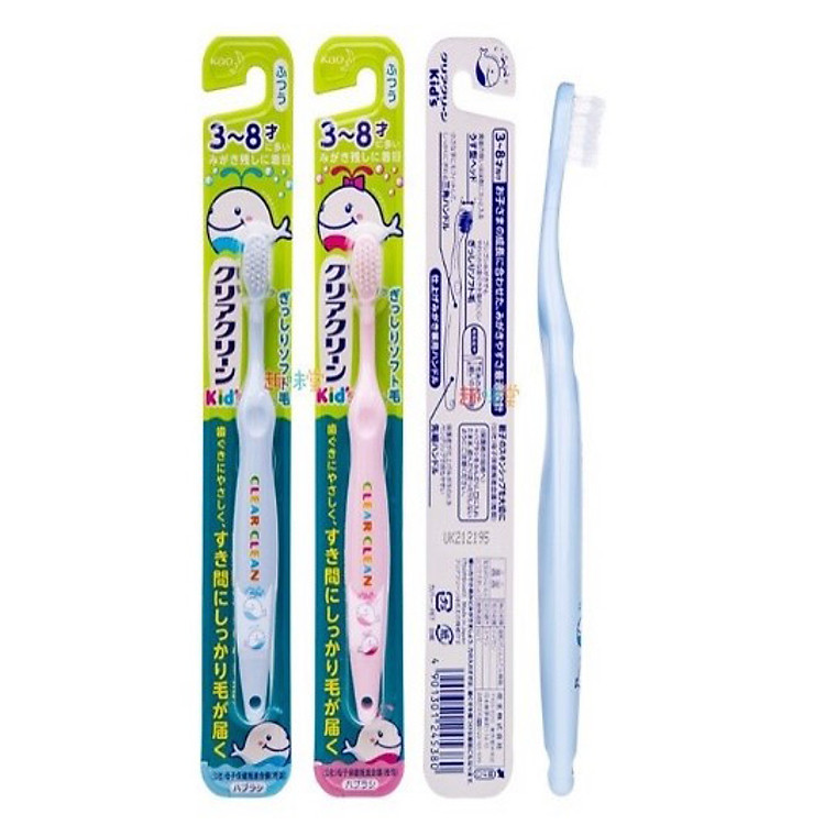 Mua Bàn chải đánh răng KAO trẻ em xanh Chính hãng Giá rẻ - Hình ảnh 4