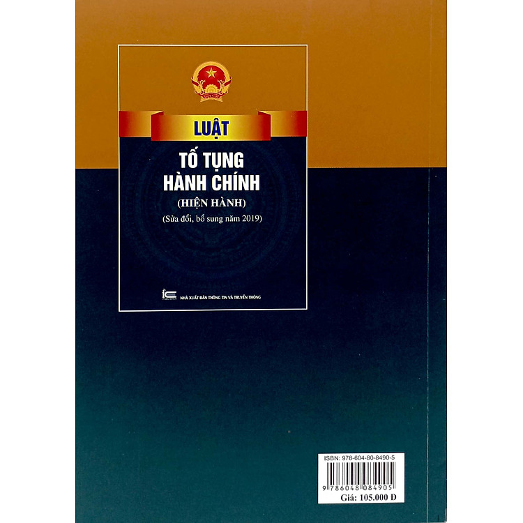 Luật Tố Tụng Hành Chính (Sửa Đổi, Bổ Sung Năm 2019) - Ảnh 6