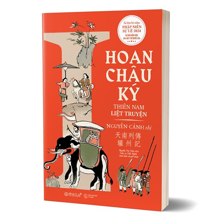 Hoan Châu Ký - Ảnh 3